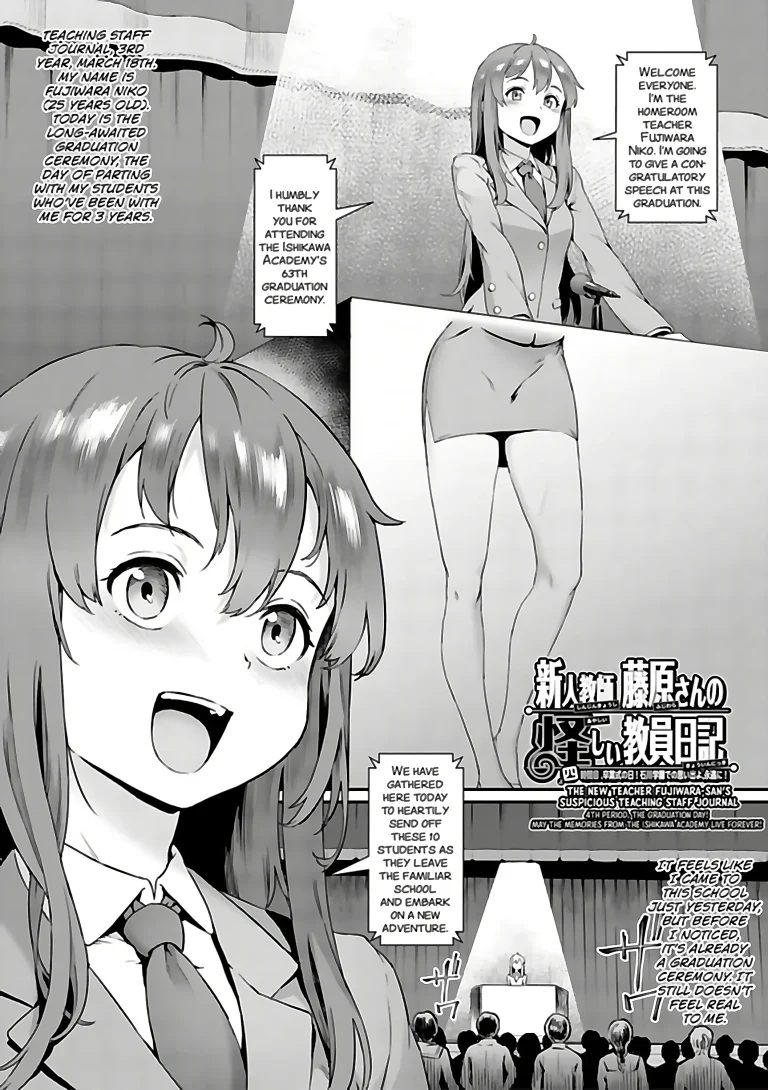 Let's Learn With Orgy! 4 porn comic picture 1