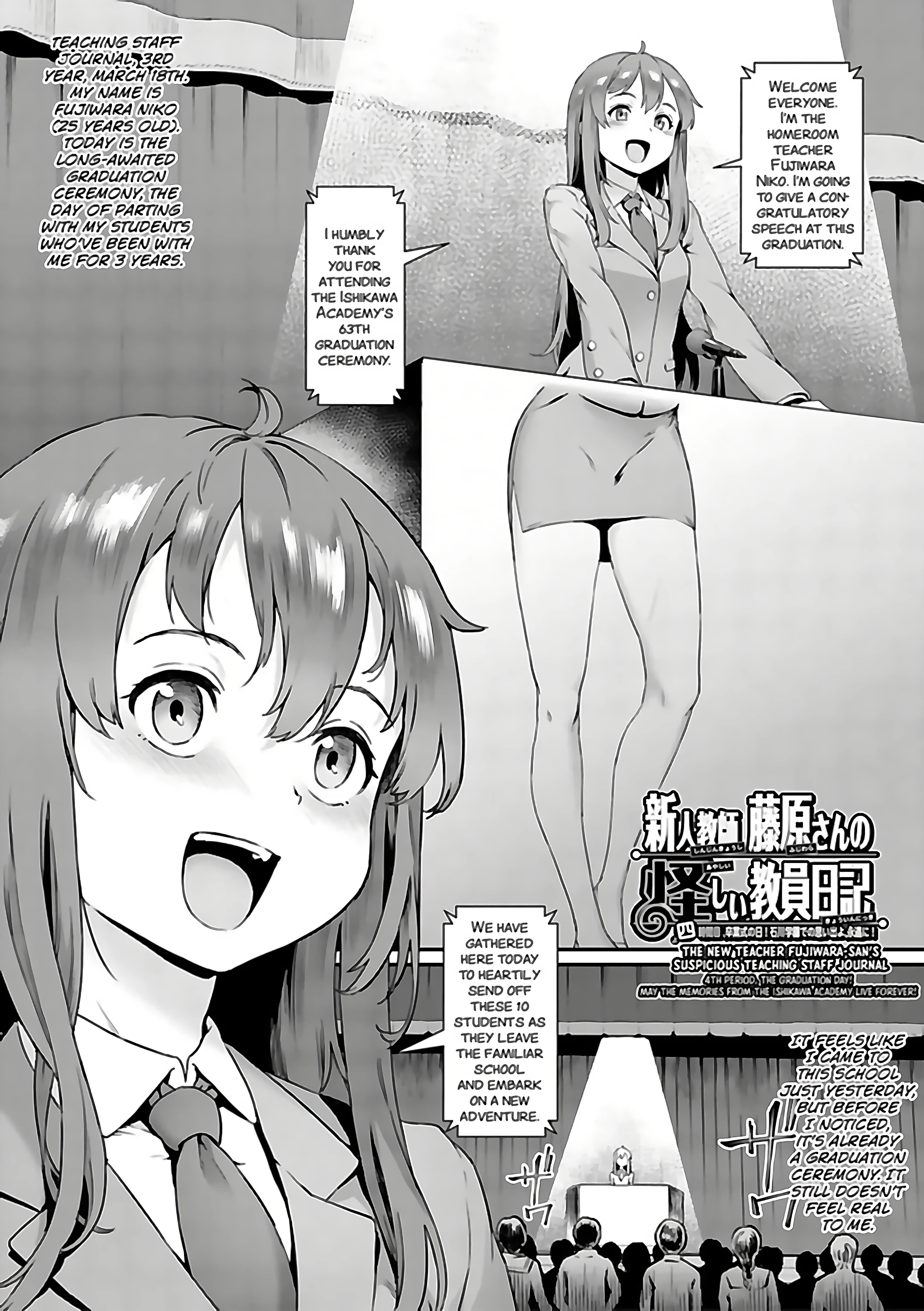 Let's Learn With Orgy! 4 porn comic picture 1