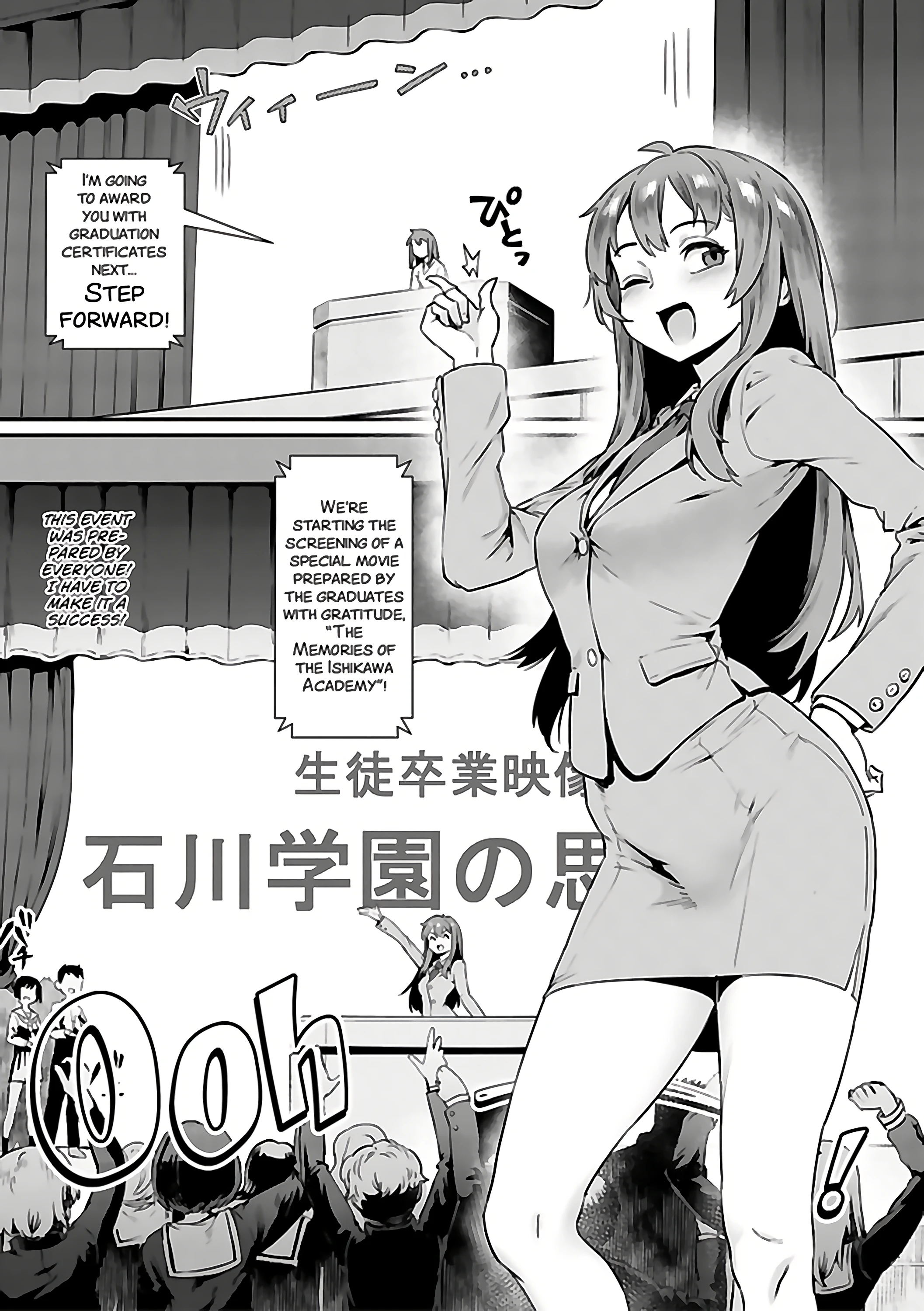 Let's Learn With Orgy! 4 porn comic picture 3