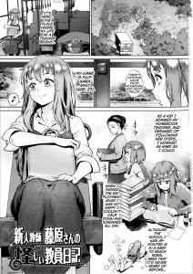 Let's Learn With Orgy! porn comic picture 1