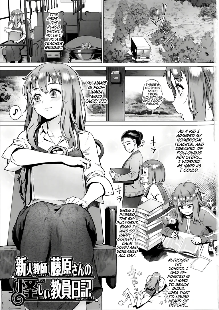 Let's Learn With Orgy! porn comic picture 1