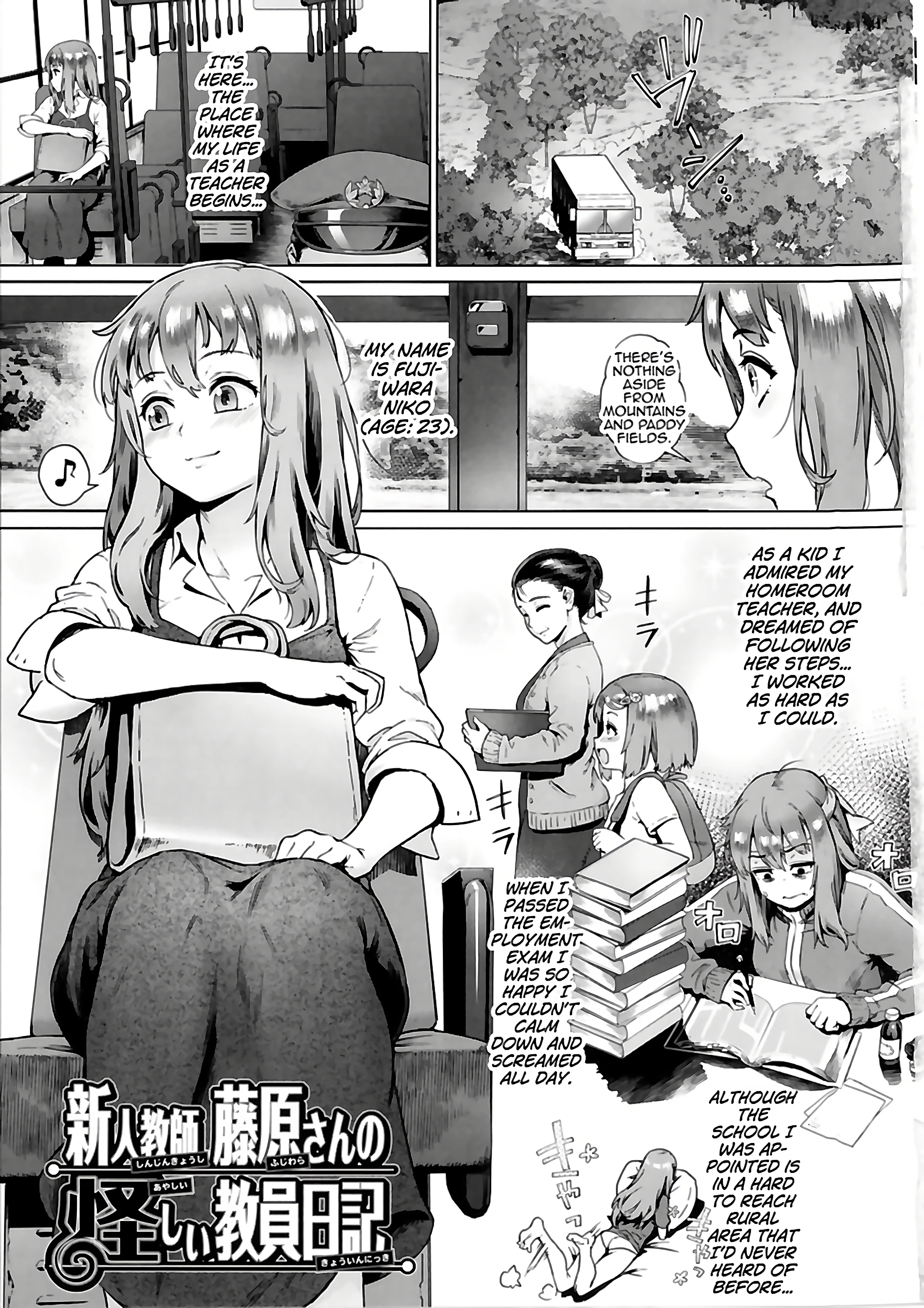 Let's Learn With Orgy! porn comic picture 1