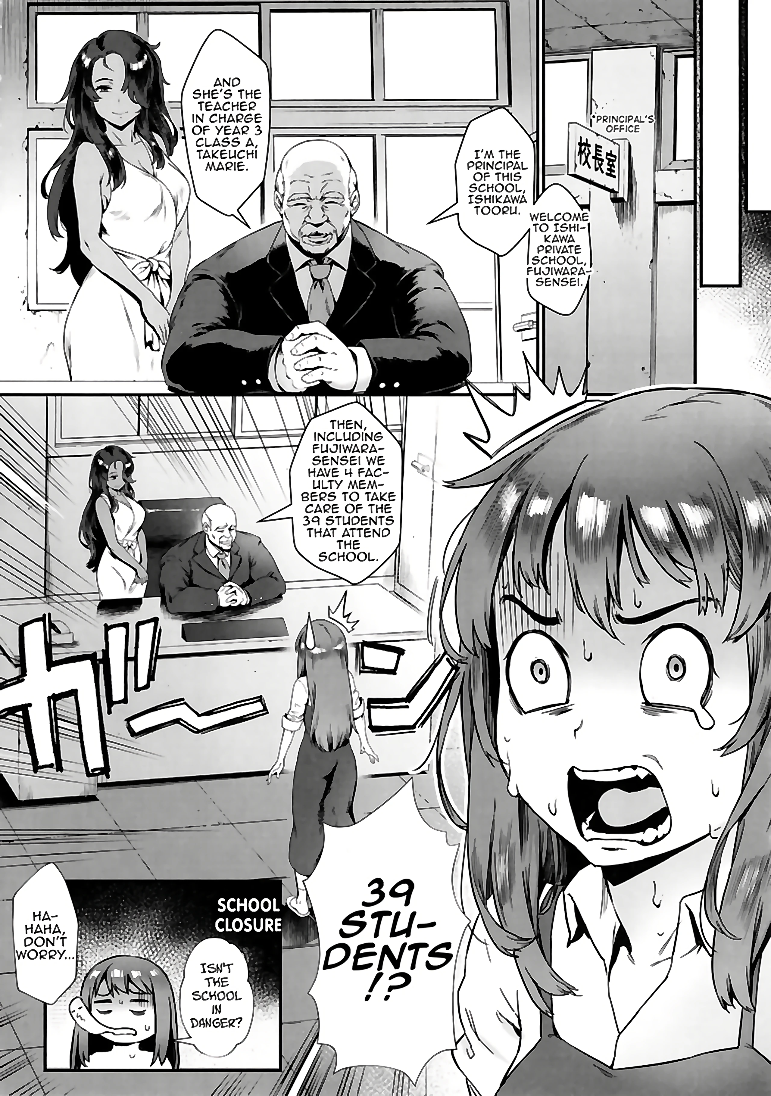 Let's Learn With Orgy! porn comic picture 4