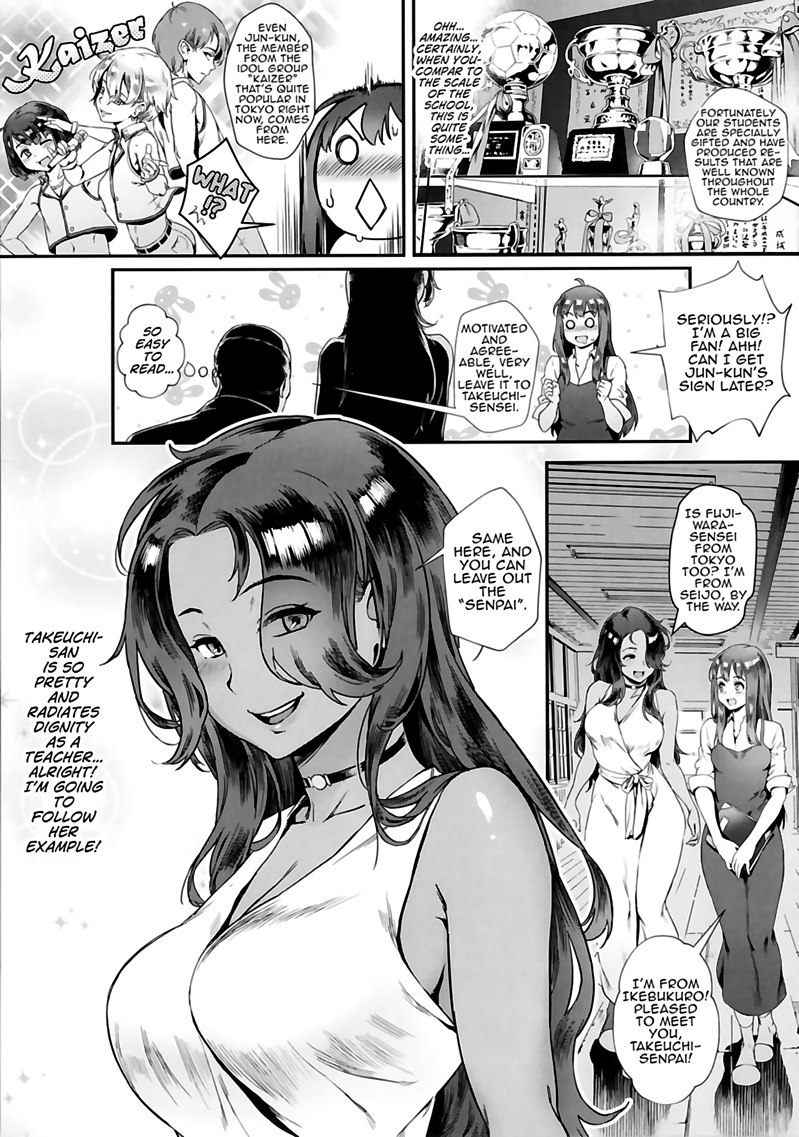 Let's Learn With Orgy! porn comic picture 5
