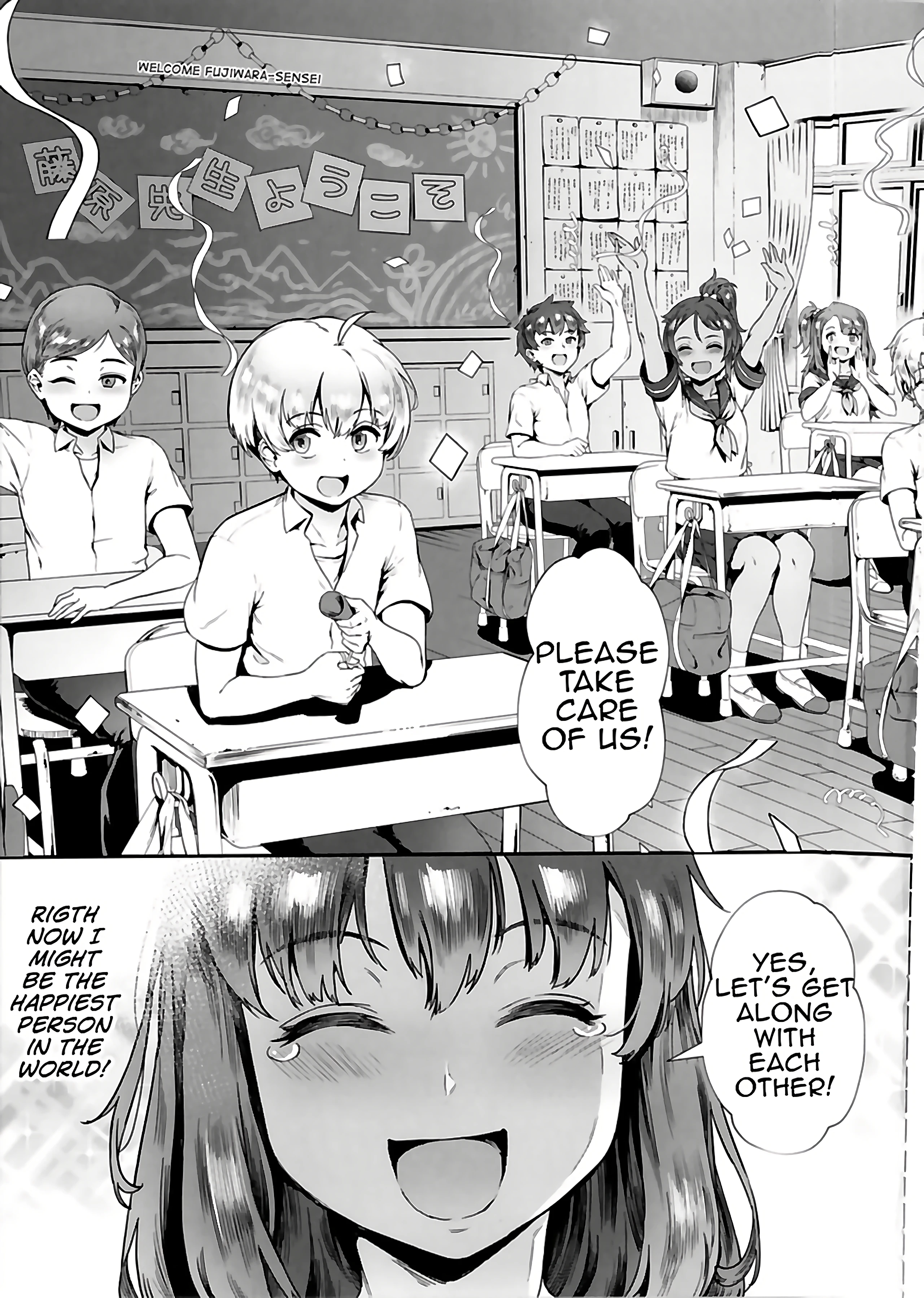 Let's Learn With Orgy! porn comic picture 7