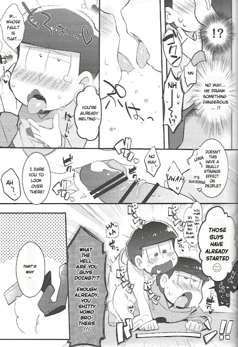 Let's Secross!! porn comic picture 10