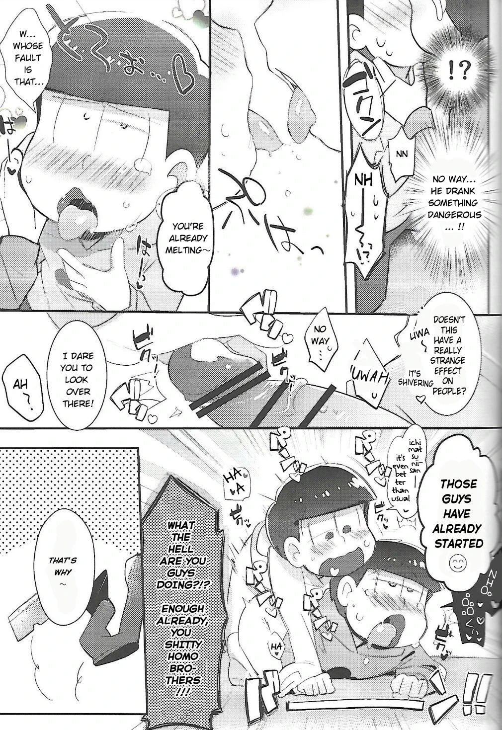 Let's Secross!! porn comic picture 10