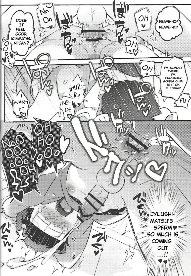 Let's Secross!! porn comic picture 12