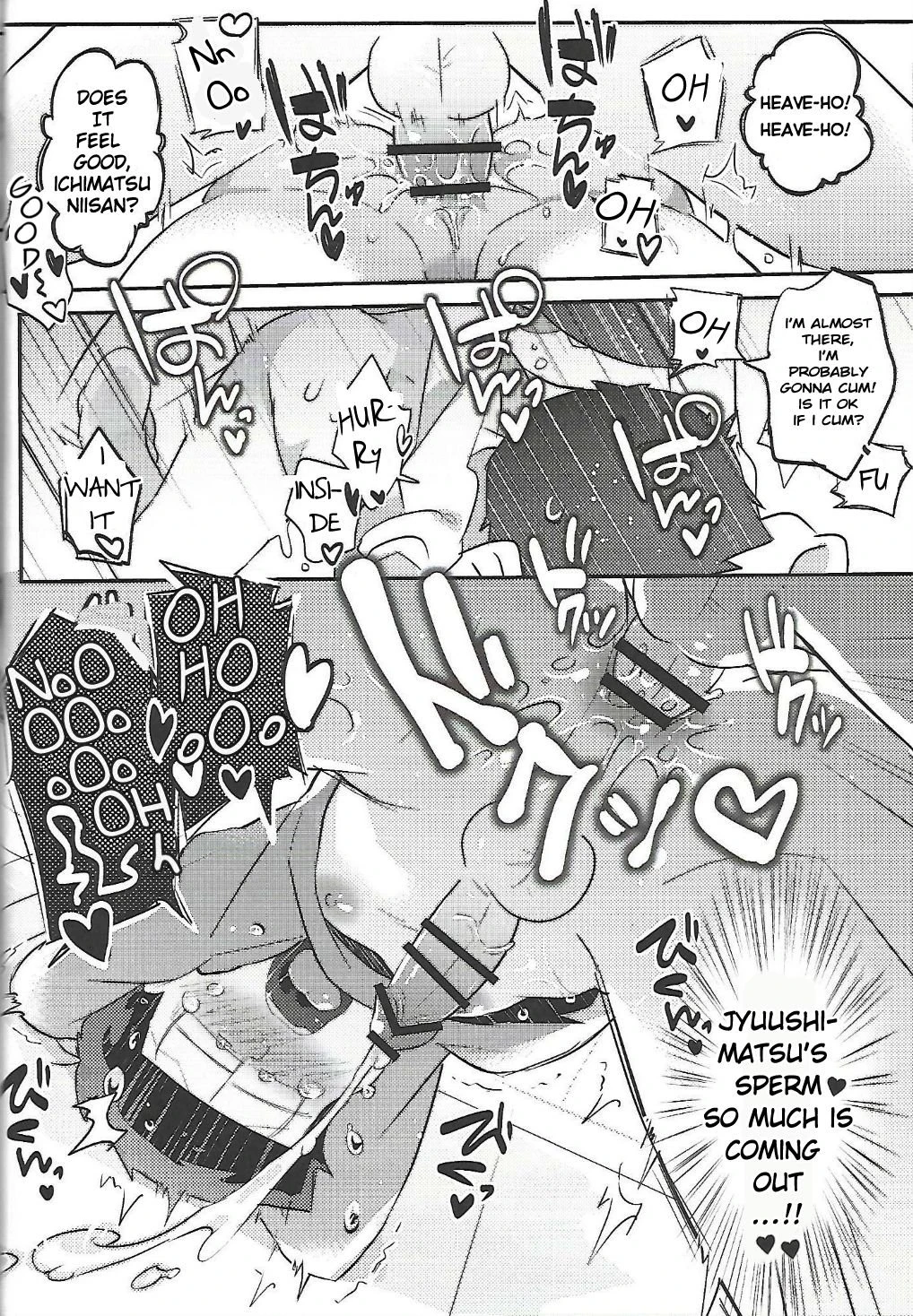 Let's Secross!! porn comic picture 12