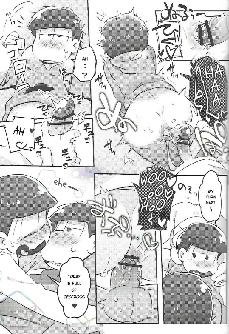Let's Secross!! porn comic picture 13