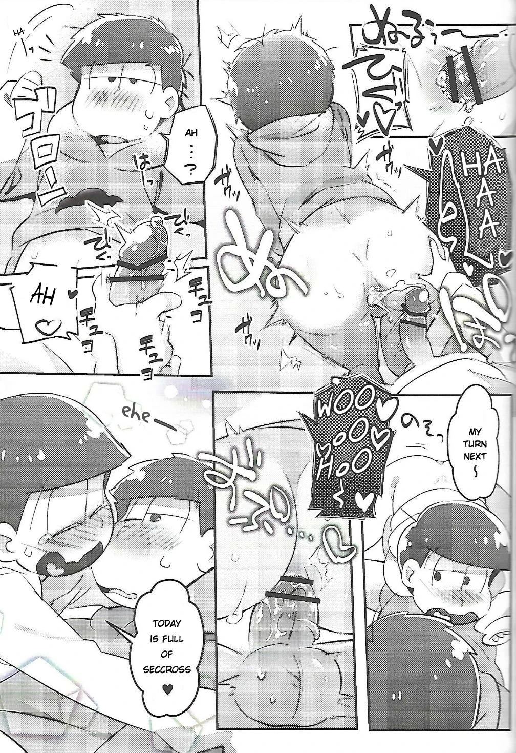 Let's Secross!! porn comic picture 13