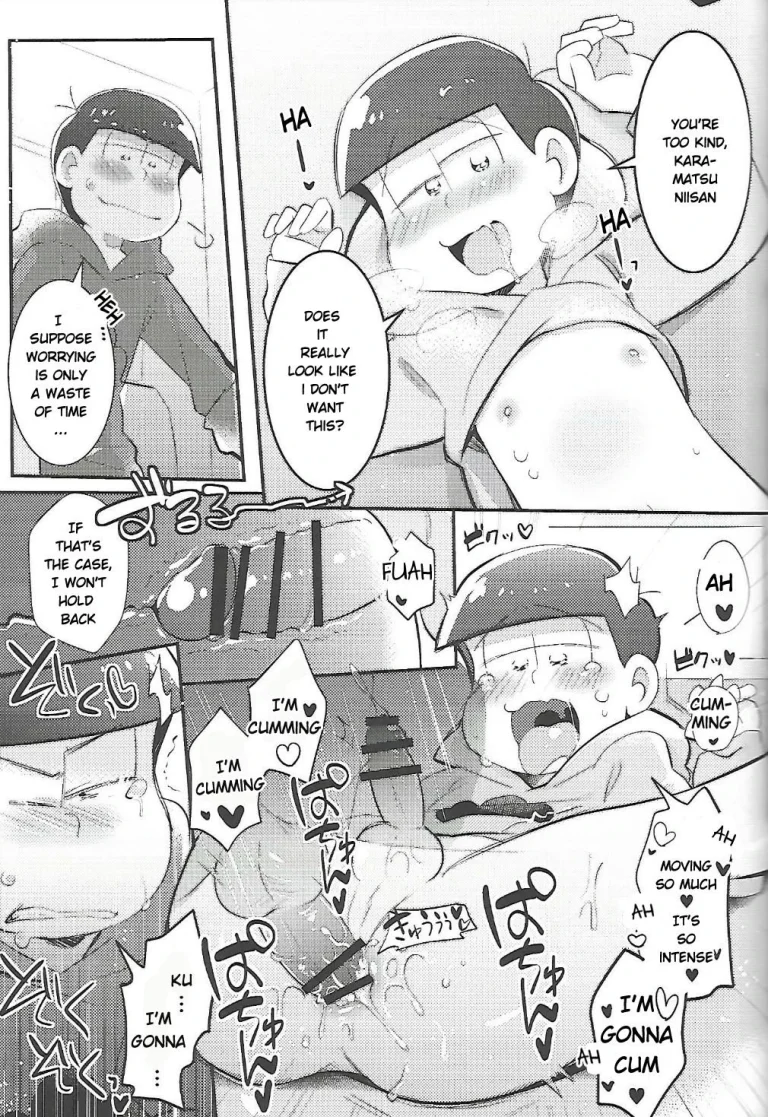 Let's Secross!! porn comic picture 15