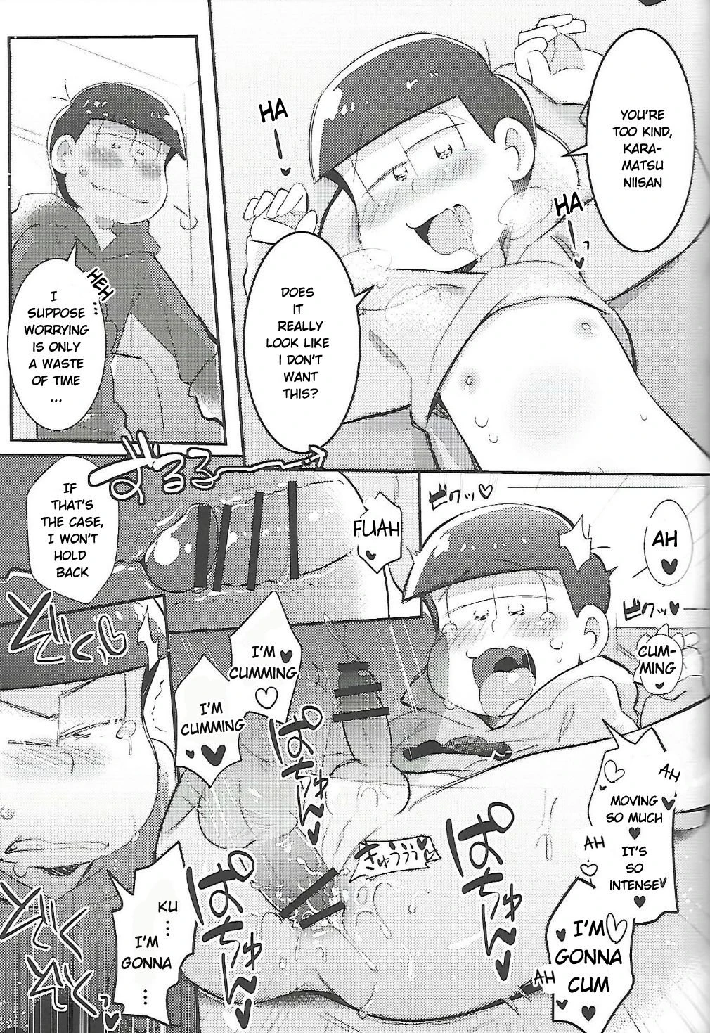 Let's Secross!! porn comic picture 15