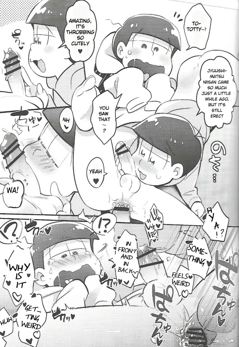 Let's Secross!! porn comic picture 17