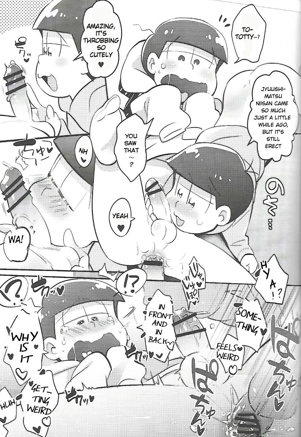 Let's Secross!! porn comic picture 17
