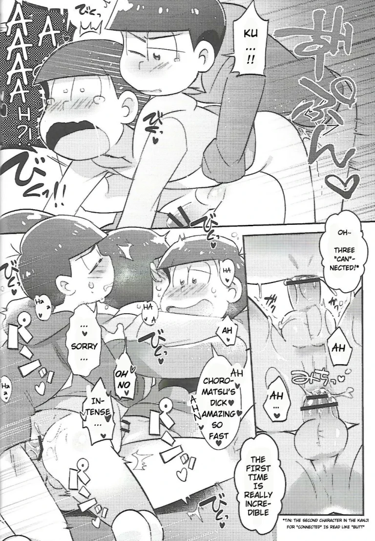 Let's Secross!! porn comic picture 22