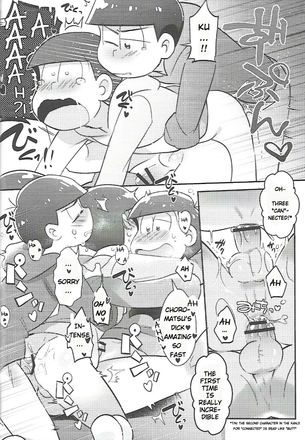 Let's Secross!! porn comic picture 22