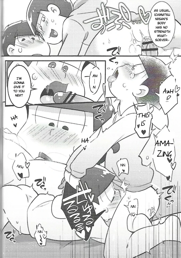 Let's Secross!! porn comic picture 24