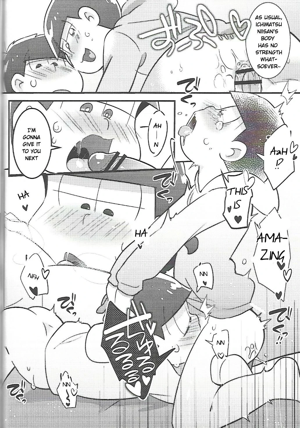 Let's Secross!! porn comic picture 24