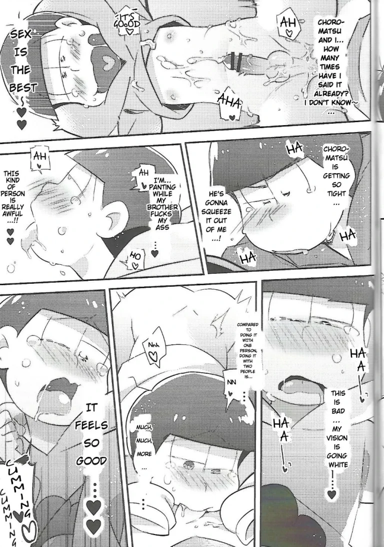 Let's Secross!! porn comic picture 25