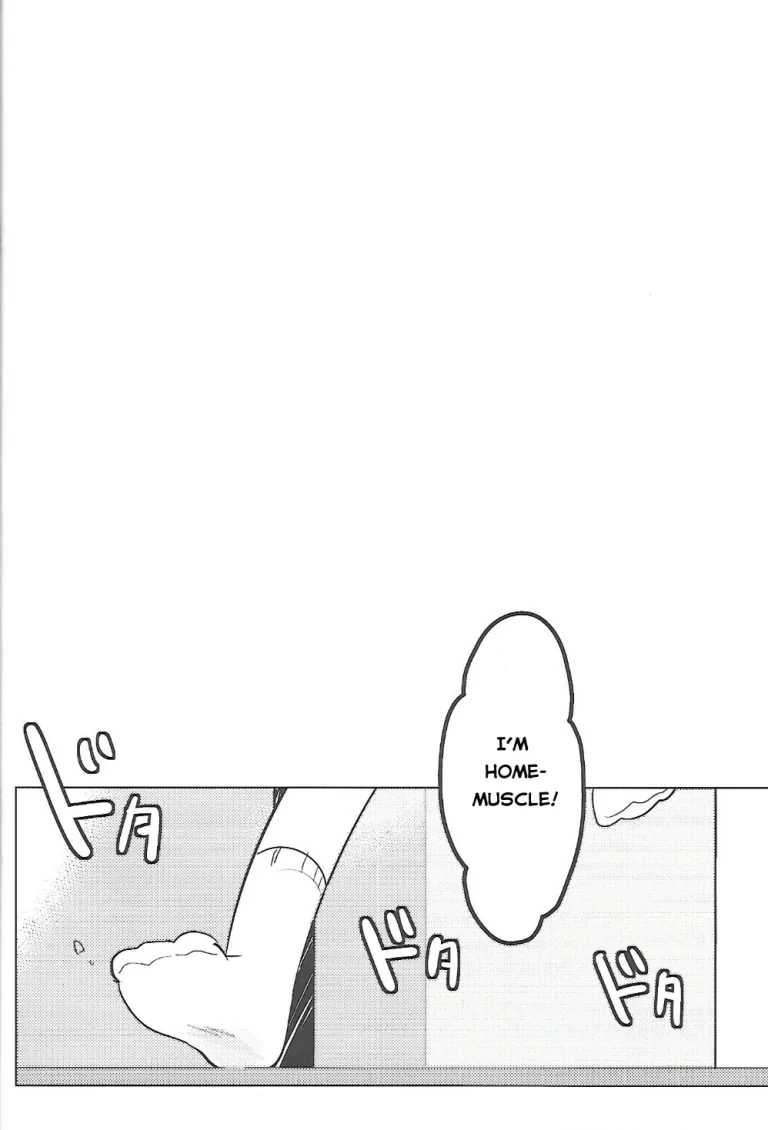 Let's Secross!! porn comic picture 3