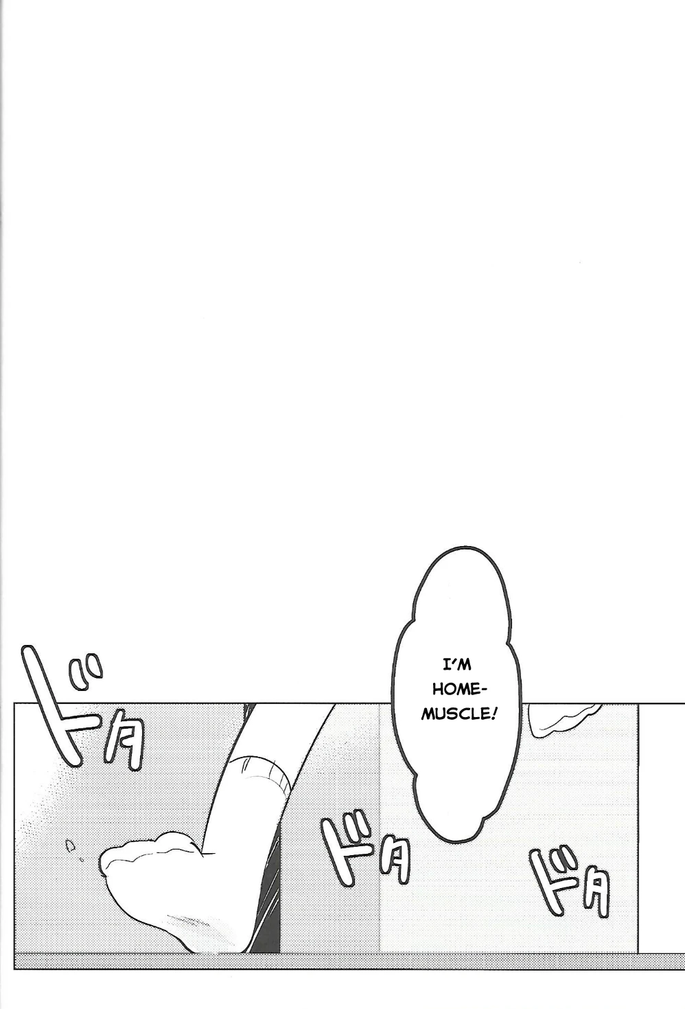 Let's Secross!! porn comic picture 3