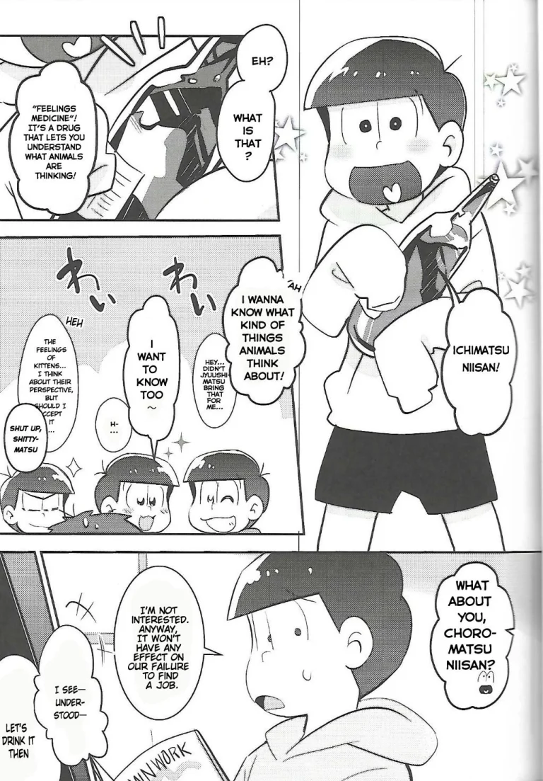 Let's Secross!! porn comic picture 4