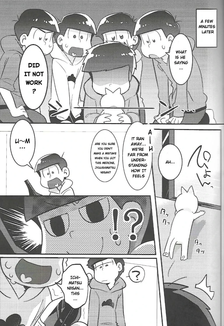 Let's Secross!! porn comic picture 6