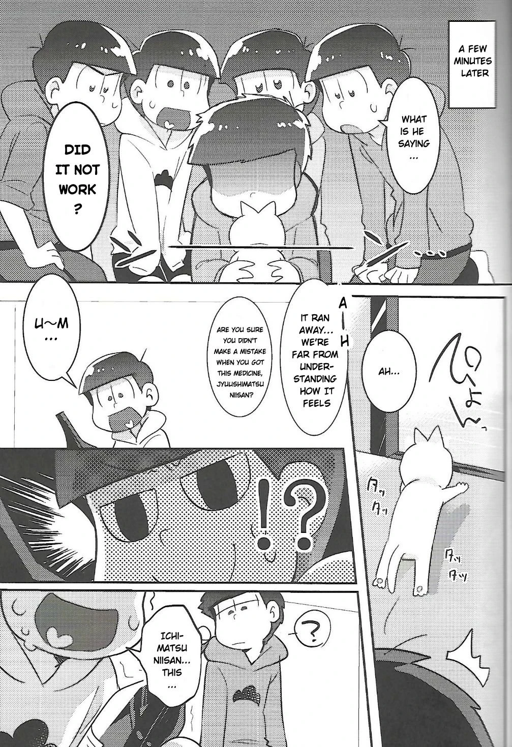 Let's Secross!! porn comic picture 6