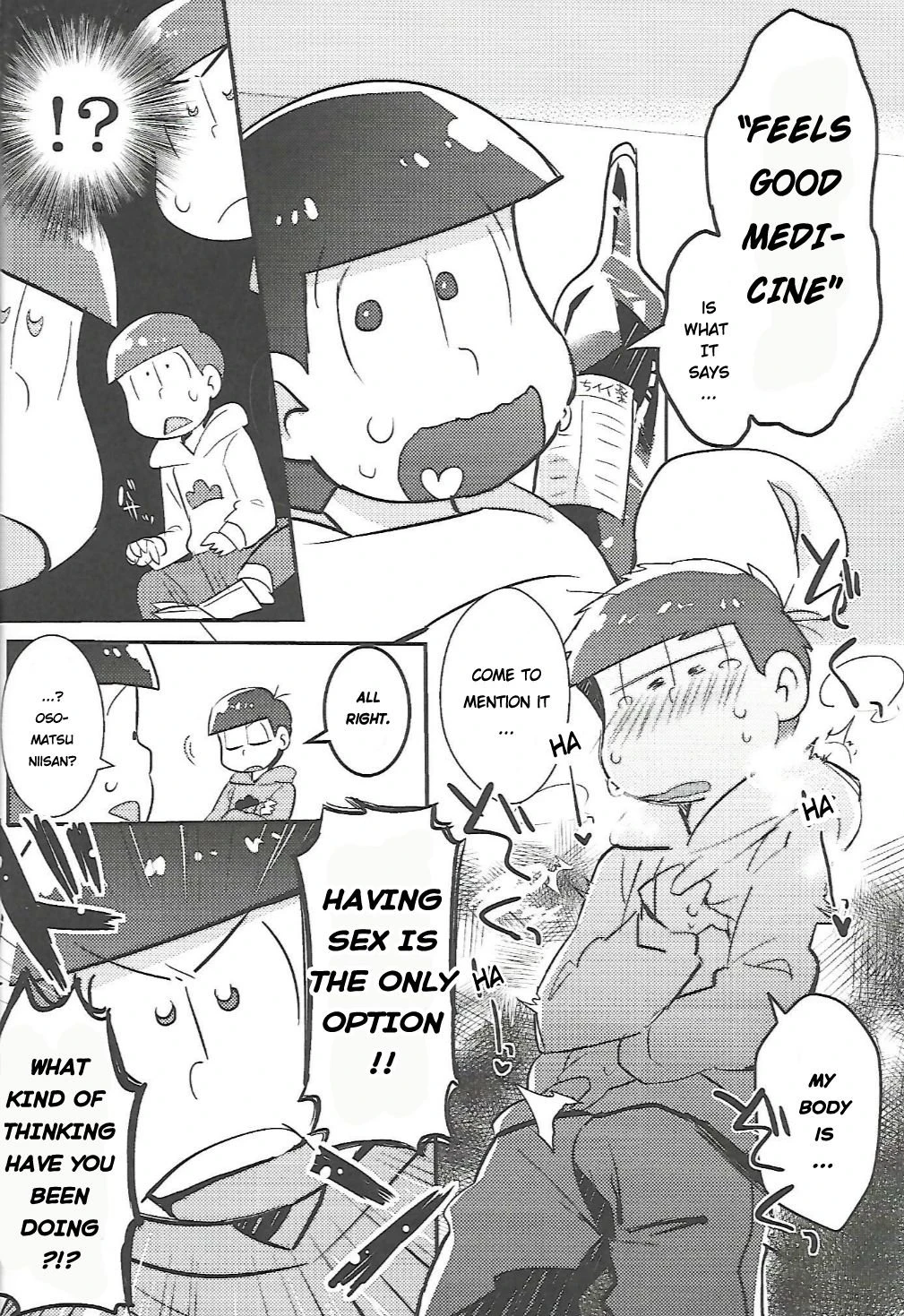 Let's Secross!! porn comic picture 7