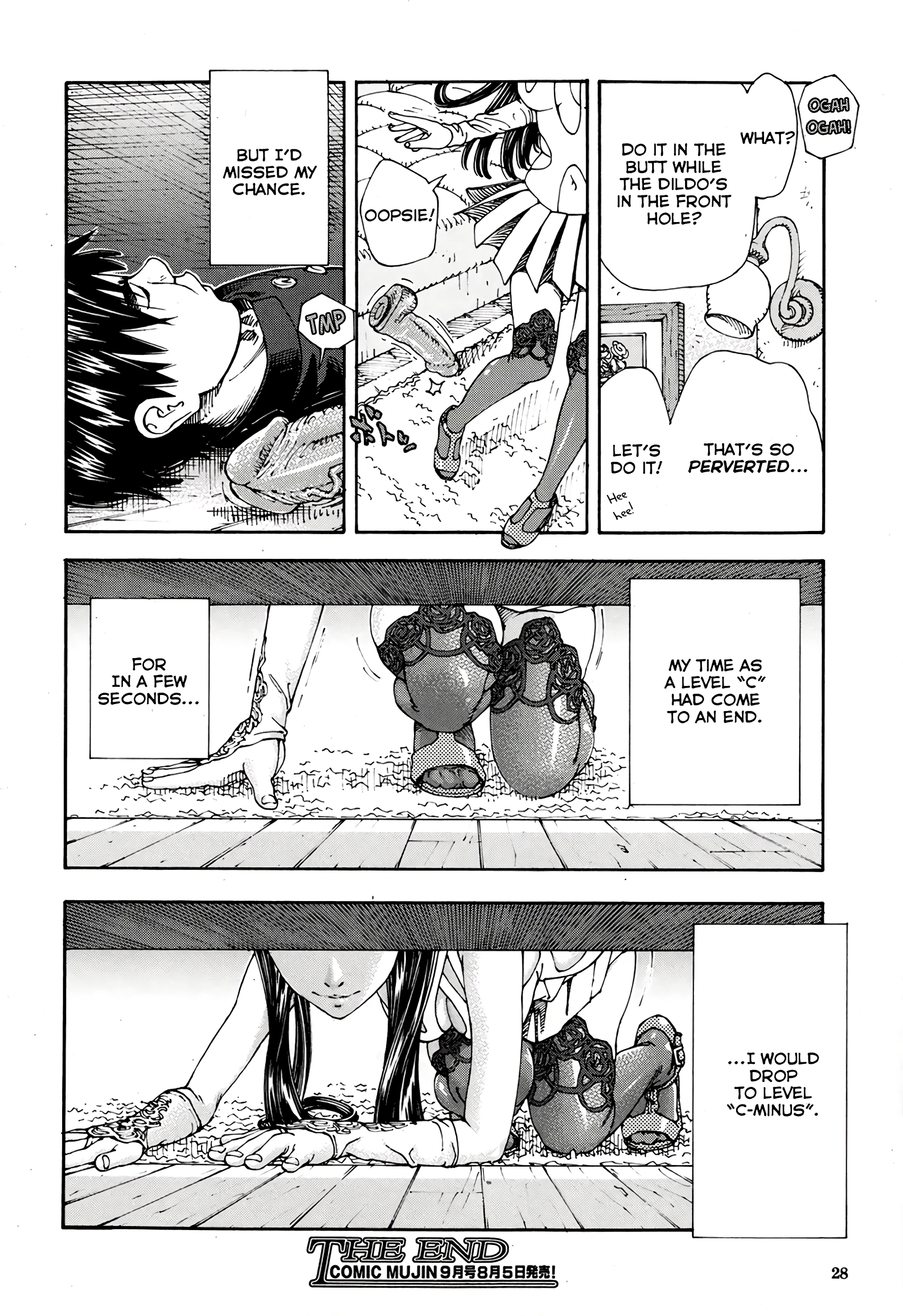 Level C Minus porn comic picture 22
