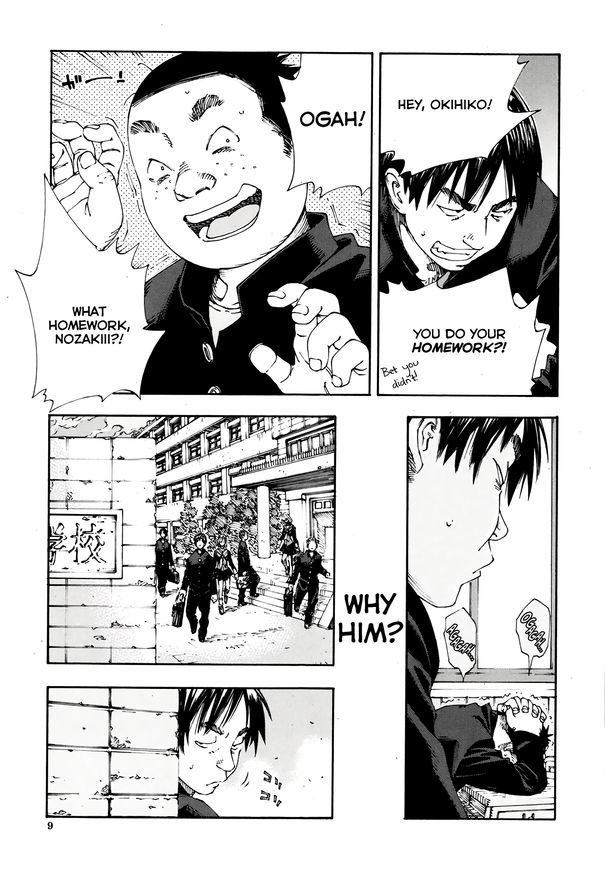 Level C Minus porn comic picture 3