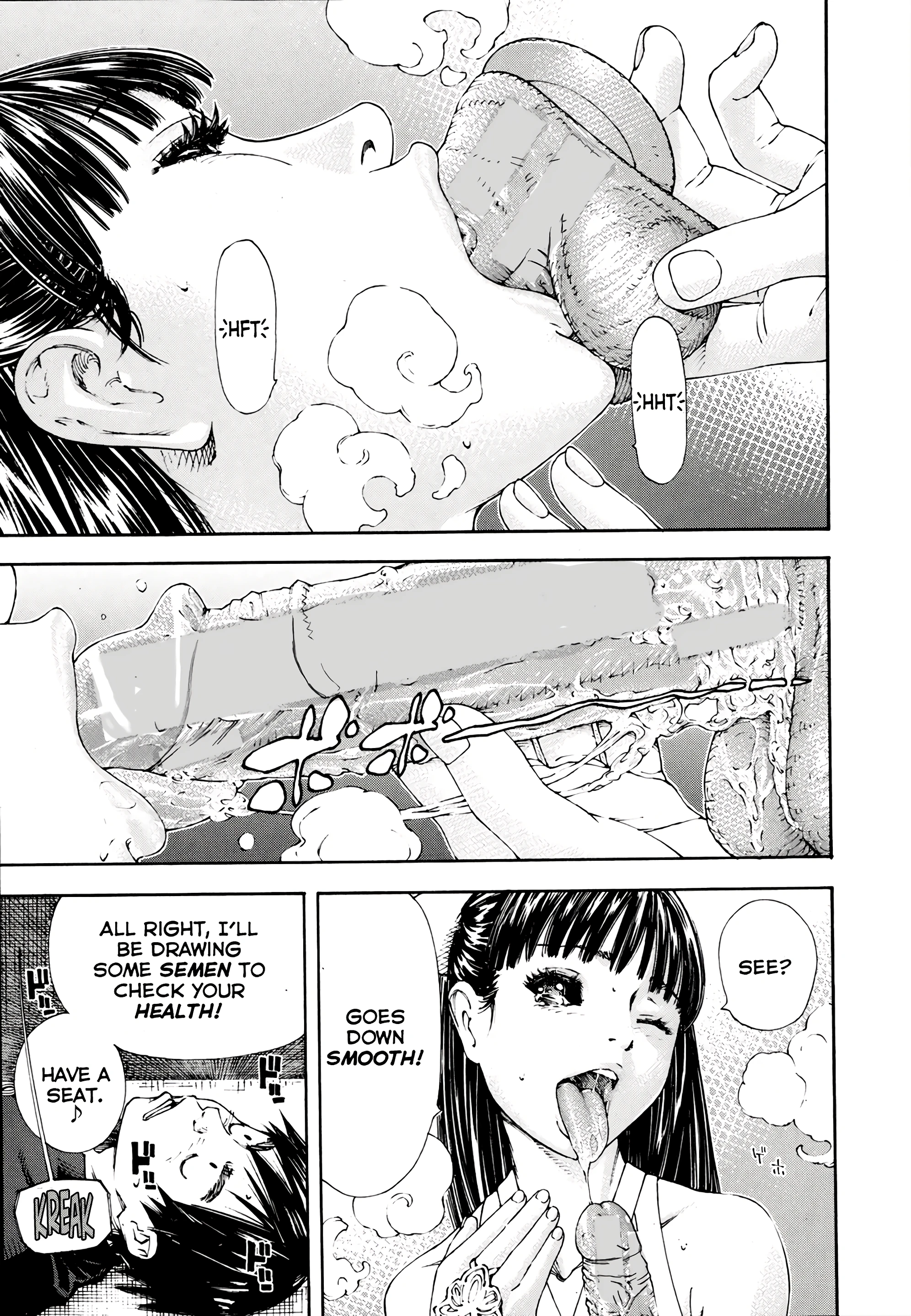 Level C Minus porn comic picture 9