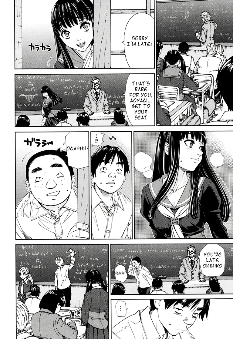 Level D porn comic picture 10
