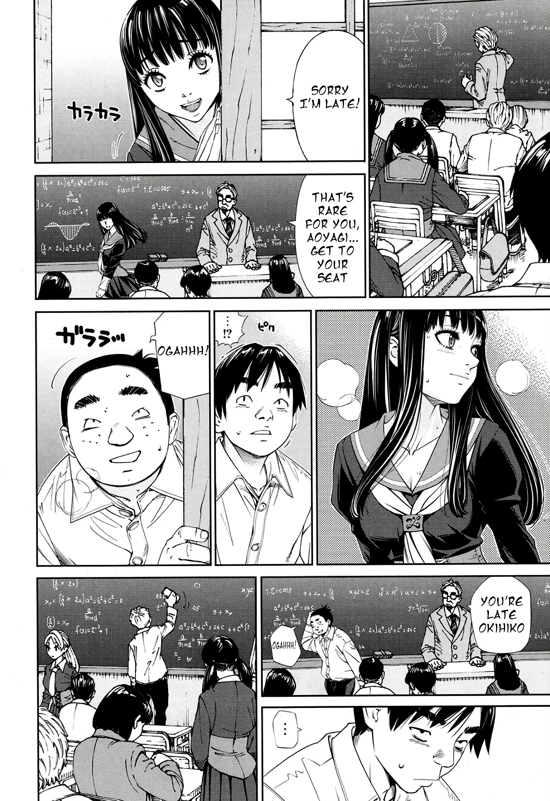 Level D porn comic picture 10