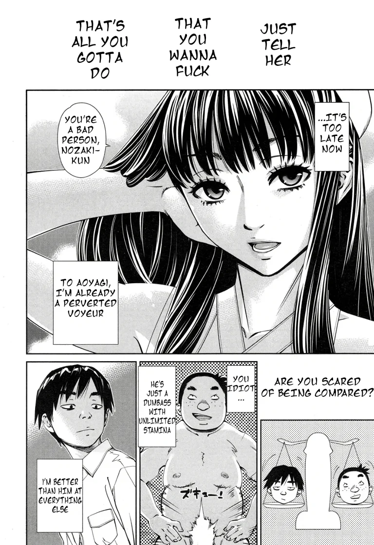 Level D porn comic picture 20