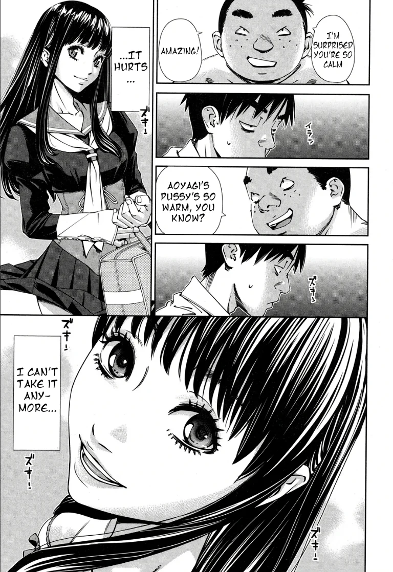 Level D porn comic picture 21