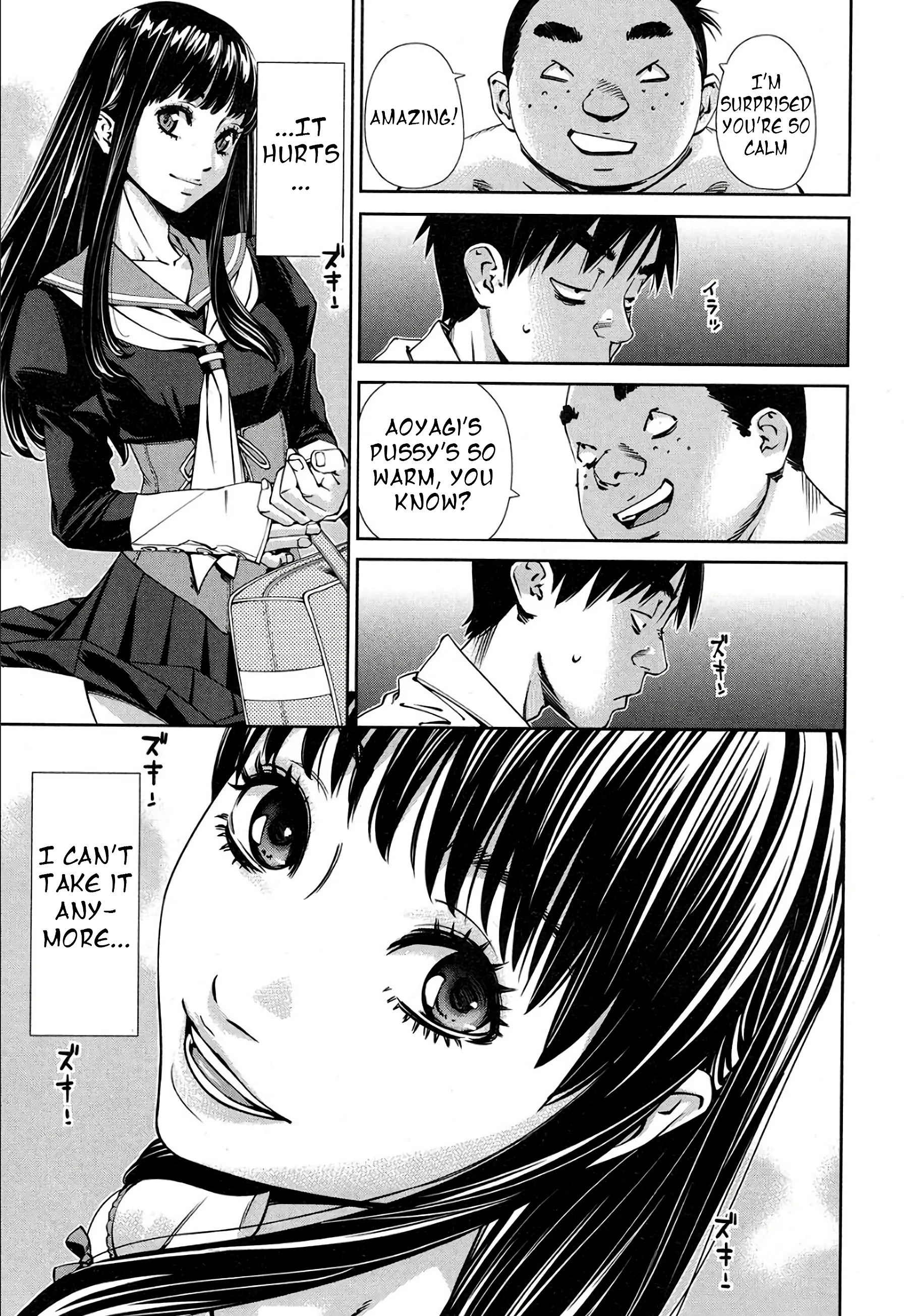 Level D porn comic picture 21