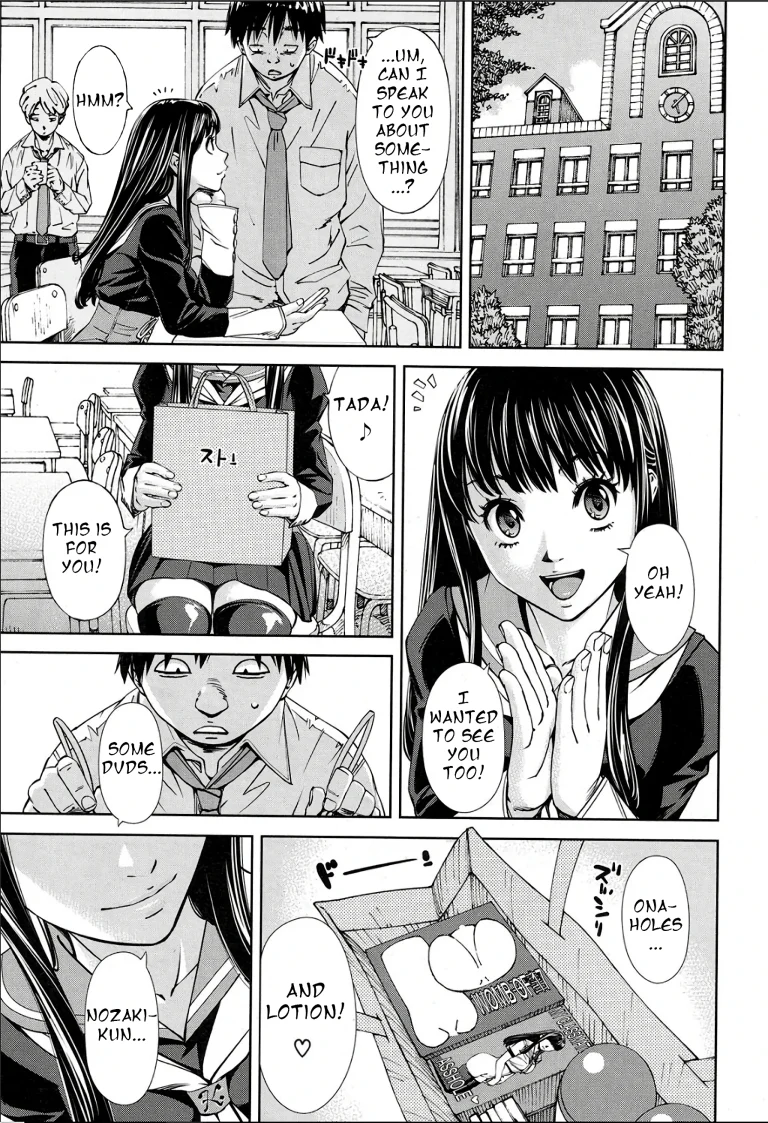 Level D porn comic picture 23