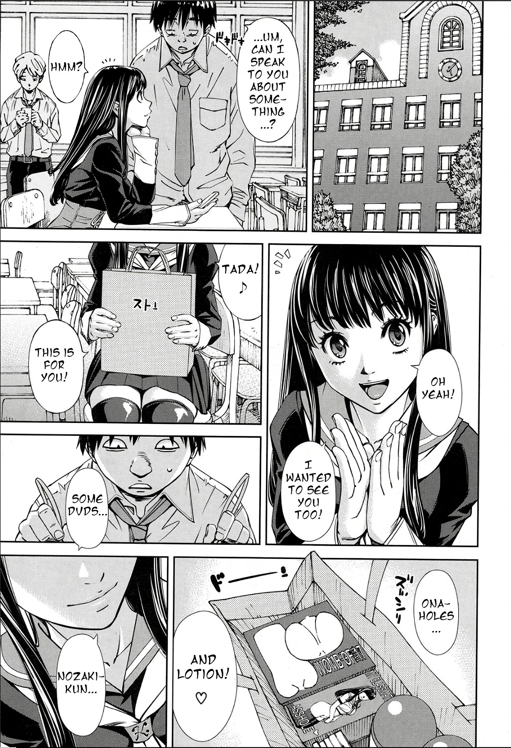 Level D porn comic picture 23