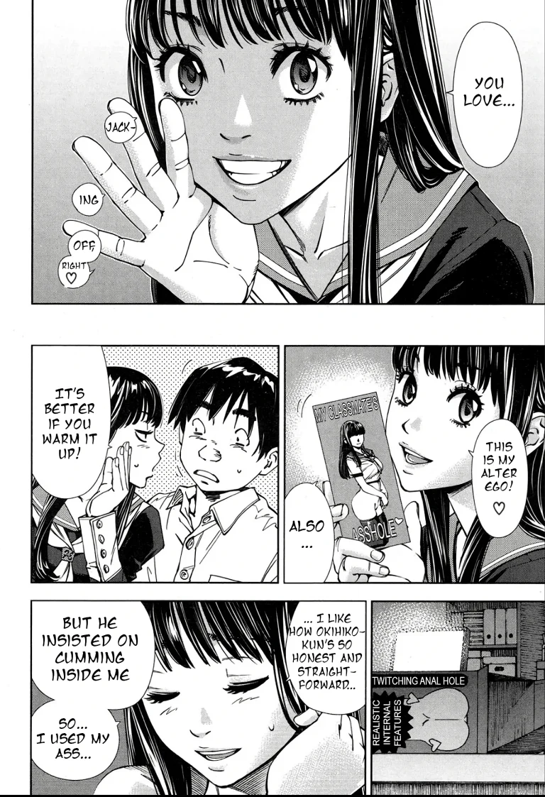 Level D porn comic picture 24