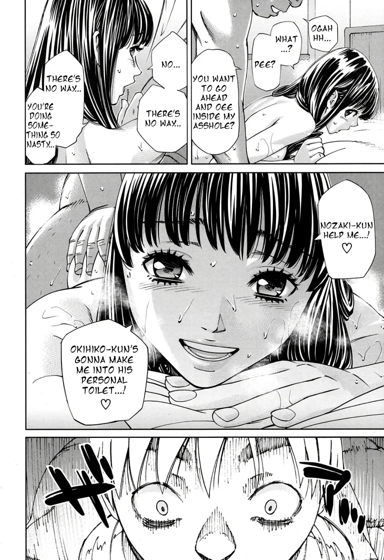 Level D porn comic picture 26