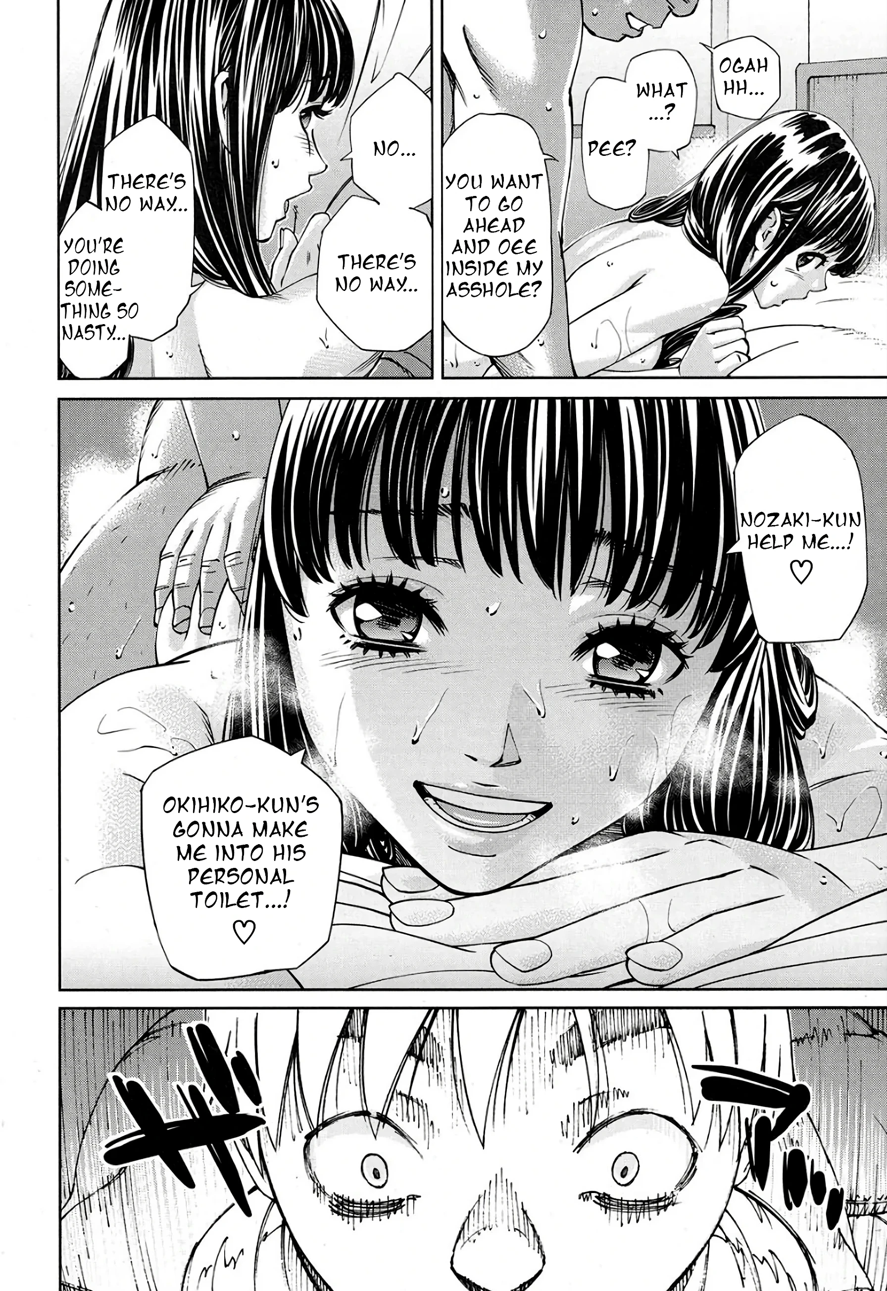 Level D porn comic picture 26