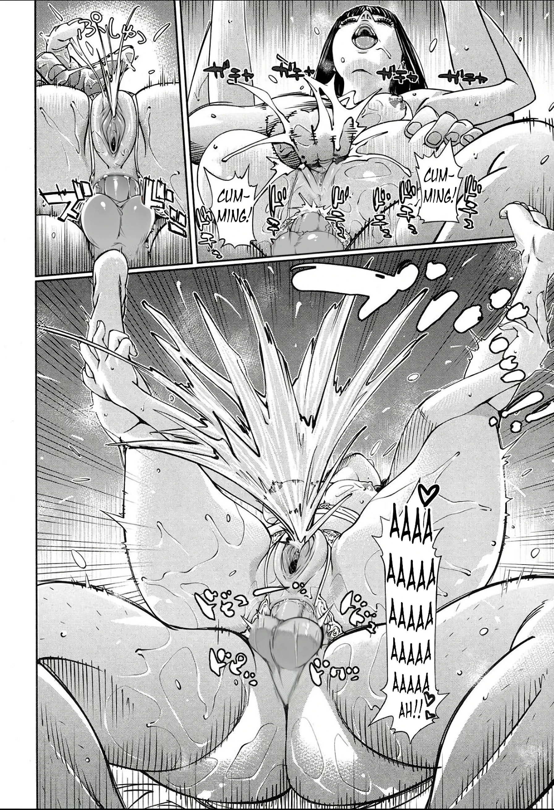Level D porn comic picture 28