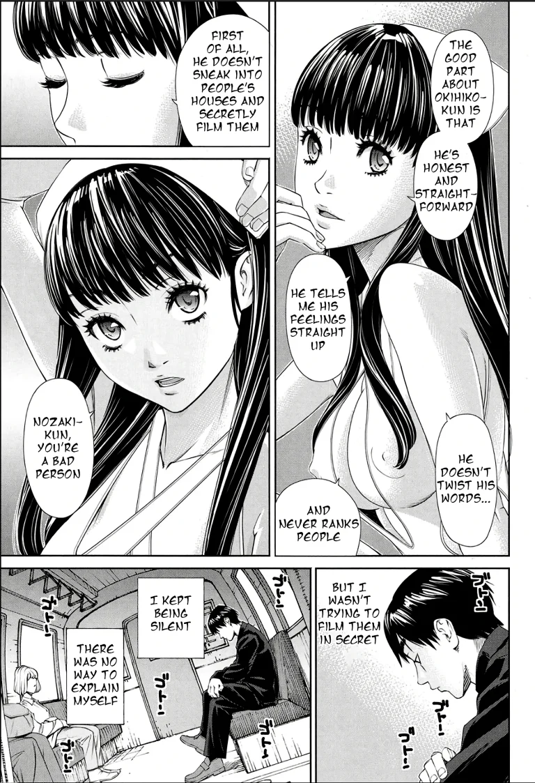 Level D porn comic picture 3