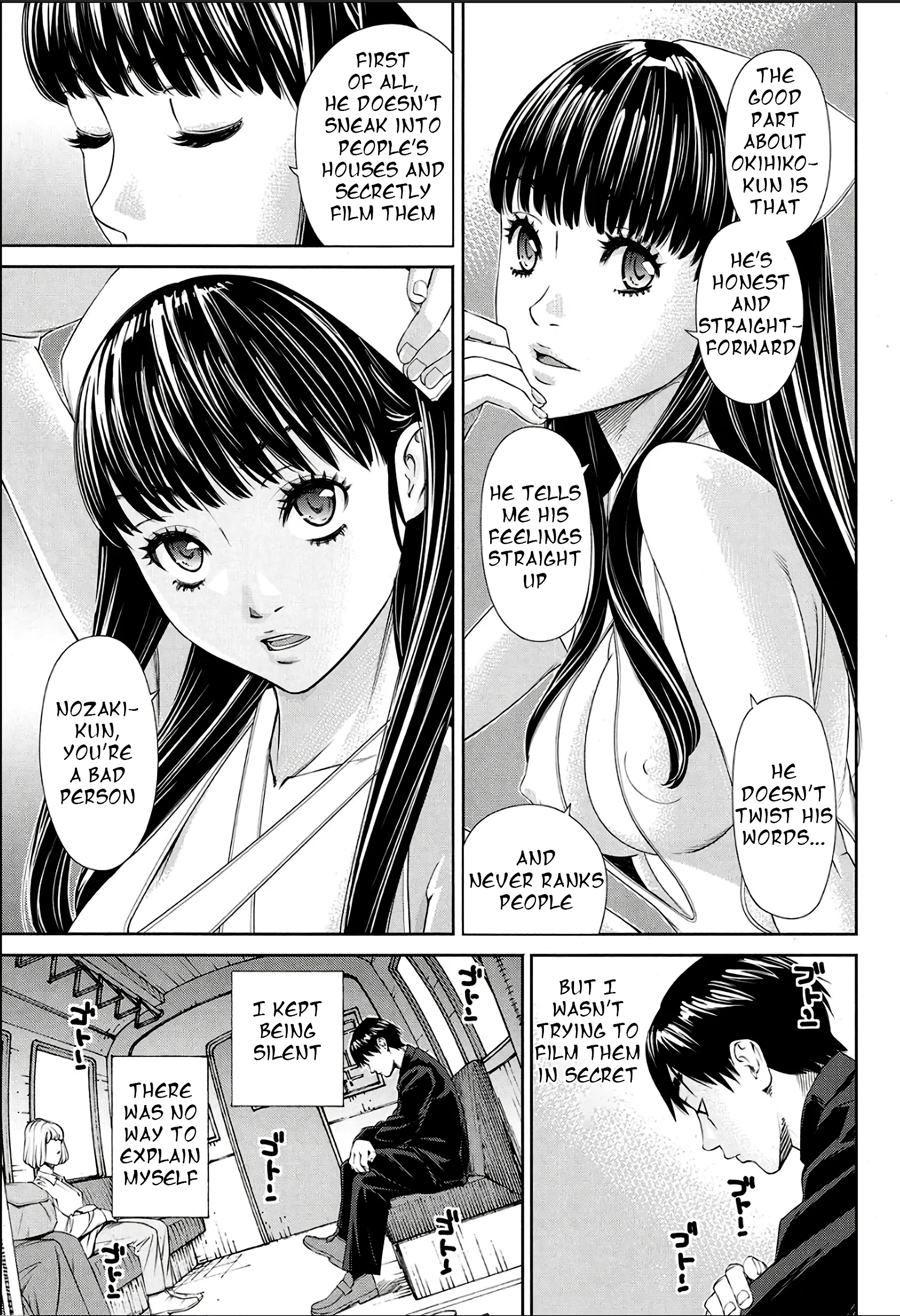 Level D porn comic picture 3