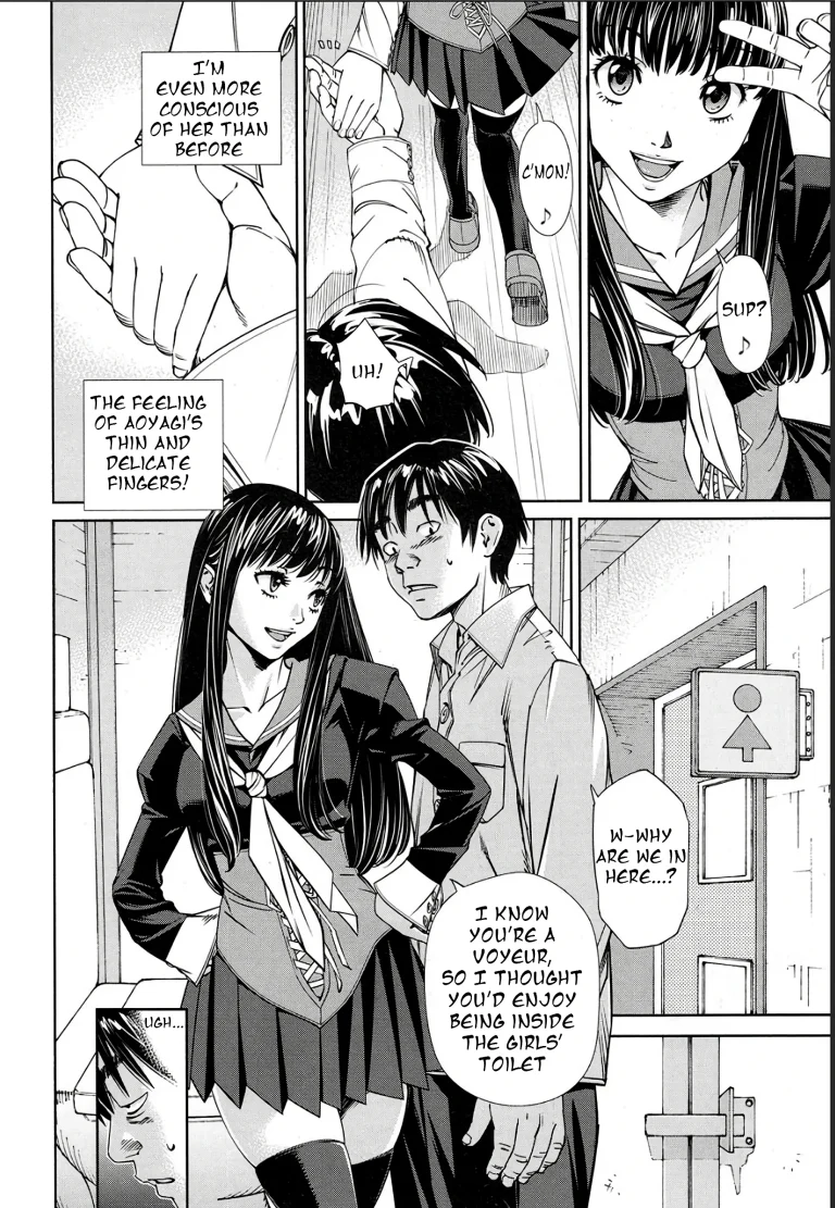 Level D porn comic picture 30