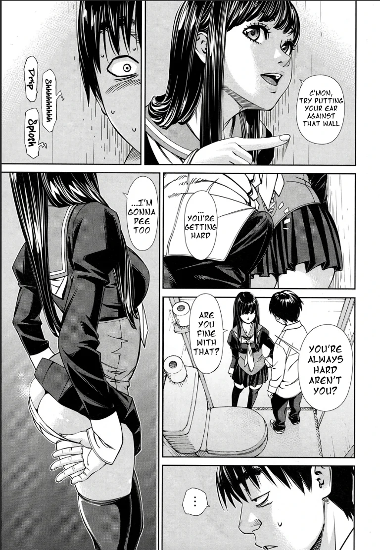 Level D porn comic picture 31