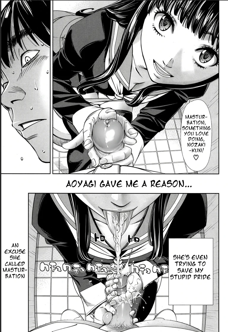 Level D porn comic picture 35