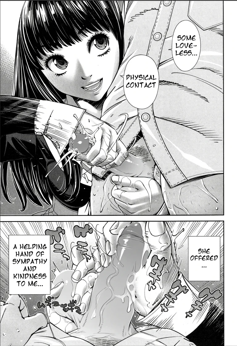 Level D porn comic picture 37